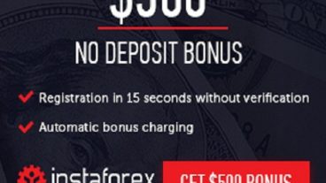 ইন্সতা ফরেক্স  $500 নো ডিপোজিট বোনাস শুধুমাত্র নতুন ট্রেডারদের জন্য