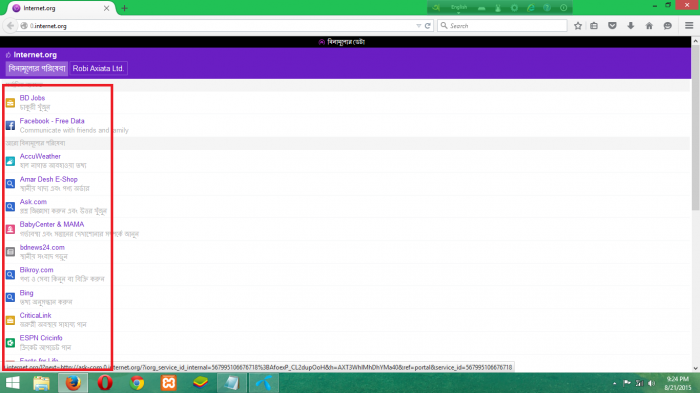 পিসিতে রবি সিমে মজিলা ফায়ারফক্সে Internet.org ফ্রি ব্যবহার করুন। [Not Bluestacks]