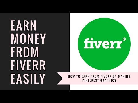 ফাইভার থেকে একদম সহজেই টাকা উপার্জন করুন পিন্টারেস্টের ছবি ডিজাইন করে (কোনো প্রকার ডিজাইনিং জ্ঞানের দরকার হবে না)