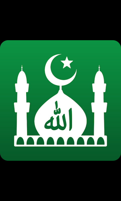 ✏নিয়ে নিন ইসলামী ঐতিহ্য সমৃদ্ধ অসাধারণ এবং পবিত্র একটি অ্যাপ যেটি আপনার মনকে ও পবিত্র করে তুলবে!প্রত্যেক মুসলমানের জন্য জরুরী✏ .