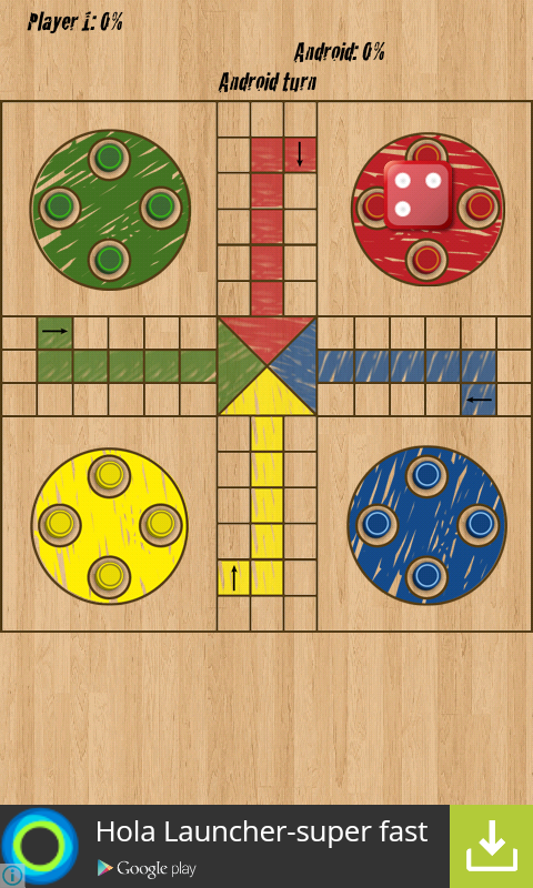 আপনার এন্ড্রয়েড ফোনেই এবার “লুডু” গেইম খেলুন