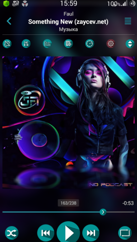 নিয়ে নিন সেরা অডিও প্লেয়ার্গুলোর মাঝে অন্যতম সেরা Jet Audio Player এর লেটেস্ট ম্যাটেরিয়াল প্লাস ভার্সন!