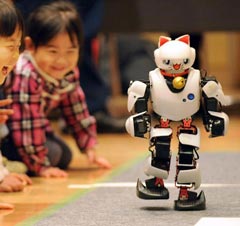 এখন থেকে রোবট বানাবে শিশুরা