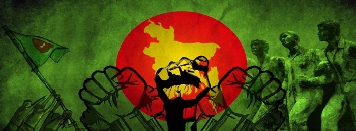 বাংলাদেশকে  বিজয়ী করতে প্রয়োজন আপনার ভোট। প্রযুক্তিপ্রেমী তরুণ প্রজন্ম কি একবার সাড়া দেবে ? এসো সবাই মিলে বিজয়ী করি বাংলাদেশকে। বিশ্বকে জানিয়ে দেই আমরাই চ্যাম্পিয়ন