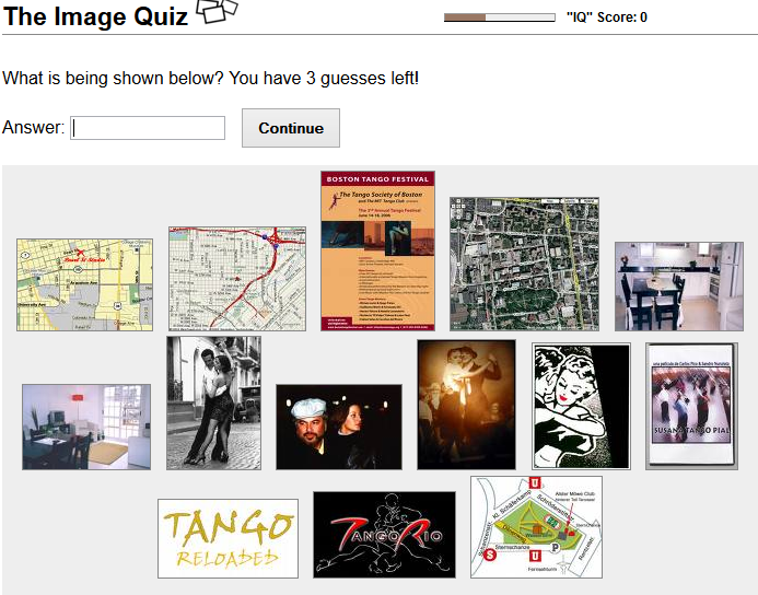 দেখুন পরিচিত কিনা