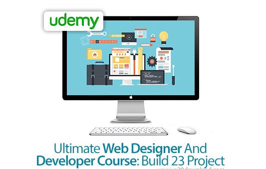 কে হতে চায় সফটওয়্যার এক্সপার্ট [পর্ব–১১] :: বিখ্যাত Udemy কোম্পানির   Ultimate Web Designer & Developer Course: Build 23 Project