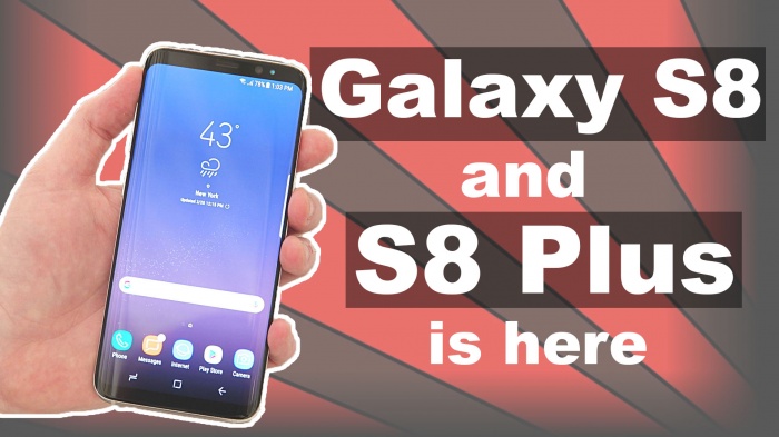 নতুন Samsung Galaxy S8 এবং S8 Plus এ কি থাকছে দেখে নিন