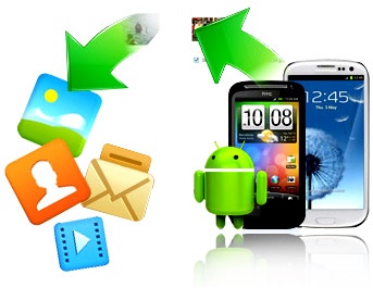 আপনার অ্যান্ড্রয়েড ফোনের ফাইল ডিলিট হয়ে গেছে ? কোন সম্যসা নাই!