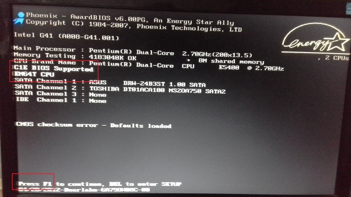 ESONIC G41Bios Problem, সমাধান চাই !