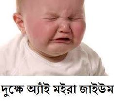 এক্সপার্ট ভাইদের দৃষ্টি আকর্ষণ করছি