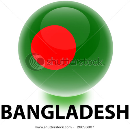 ” আগামী ৮ই ডিসেম্বর চট্টগ্রাম অনলাইন মিটআপ ” (আপনি আসছেনতো ?)