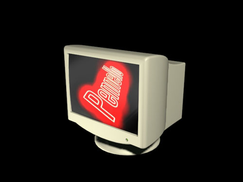 আপনার ওয়েবসাইট কি সবাই দেখতে পারছে?