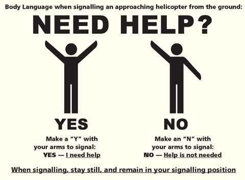 ফেইসবুক এবং মজিলা ফায়ারফক্সের ব্যপারে সাহায্য চাই