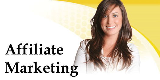 এফিলিয়েট মার্কেটিং করে আয় করুন