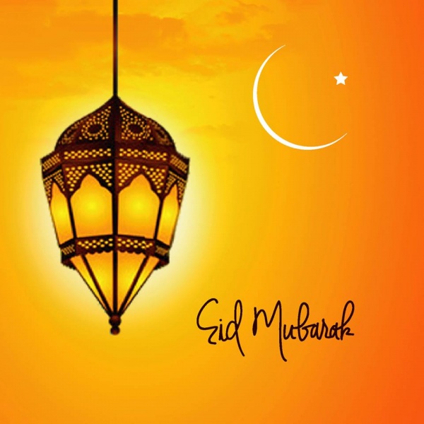 ঈদের জন্য দুর্দান্ত কিছু এস.এম. এস (ইংলিশ)