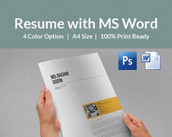 যারা চাকরি চান তারা অতি সত্ত্বর ডাউনলোড করে নিন। (মেগা আপদেট)