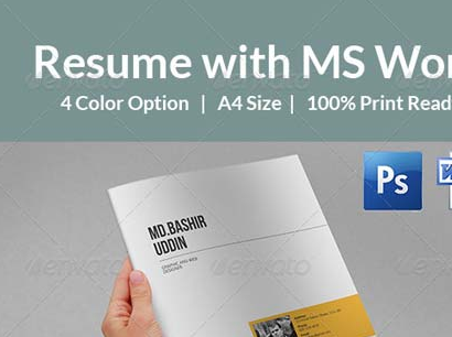 যারা চাকরি চান তারা অতি সত্ত্বর ডাউনলোড করে নিন। (মেগা আপদেট)