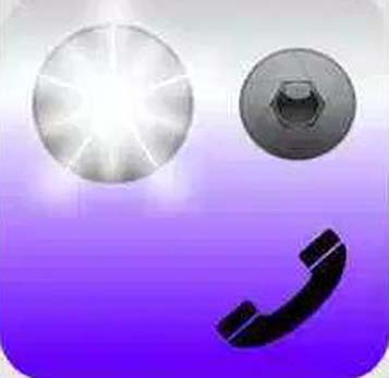 অন্যদের সকল কল রেকর্ড এখন আপনার মেইলে…!