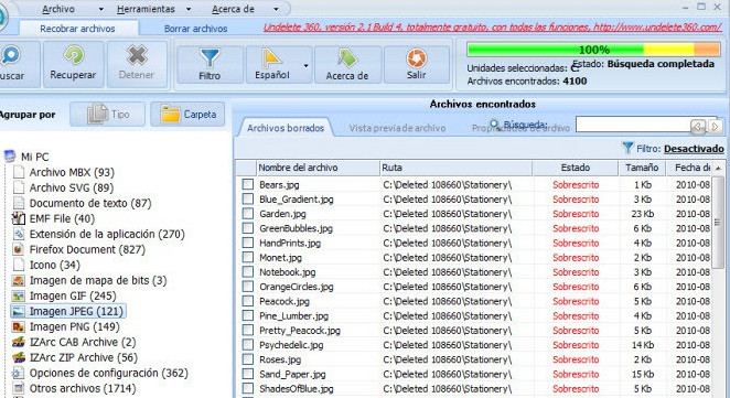 মাত্র ২ এম্বি এর Software ব্যবহারের মাধ্যমে হারিয়ে যাওয়া ফাইল আবার ব্যাকআপ নিন। মেমোরি কার্ড, হার্ড ডিস্ক, ফোন মেমোরি