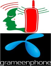আপনার গ্রমীন ফোনের কল ডিটেইলস সহ সবকিছু জানুন। চমকে দিন অন্যকে!!!!