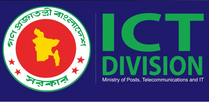 সকল শিক্ষকদের এডভান্স আইসিটি কোর্স সম্পূর্ণ বিনামূল্য করাবে বাংলাদেশ সরকার। আবেদন করার প্রক্রিয়া দেখে নিন।