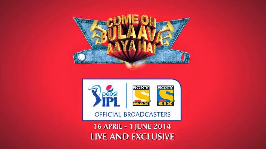 !! COME ON BULAAVA AAYAHAI আপনার ব্লগে যুক্ত করে নিন ক্রিকেট Live TV | IPL স্পেশাল !!