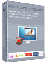 এখন ইন্টারনেট ভিডিও সহ যেকোনো ভিডিও রেকর্ড করুন কোনও আলাদা ডিভাইস ছাড়াই