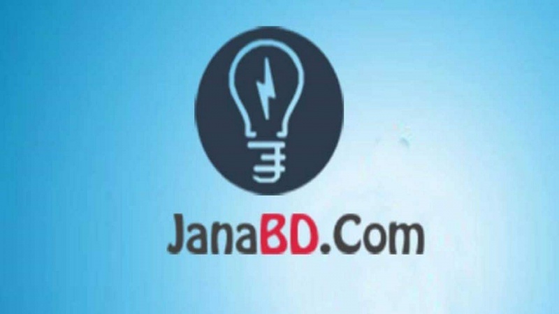 বছরের সেরা এপ আপনার মোবাইলে আছে কি?