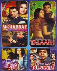 ডিভিডি তৈরি বিষয়ে সাহায্য কামনা করছি….