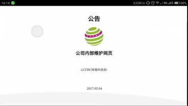 😜😜সাইন আপেই 1380$ ফ্রি চায়না GOVERNMENT দ্বারা অনুমোদিত