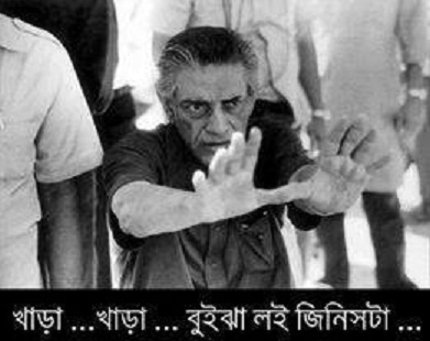 এক ক্লিকে হাজার হাজার অডিও ফা্ইলে আপনার ছবি যুক্ত করুন