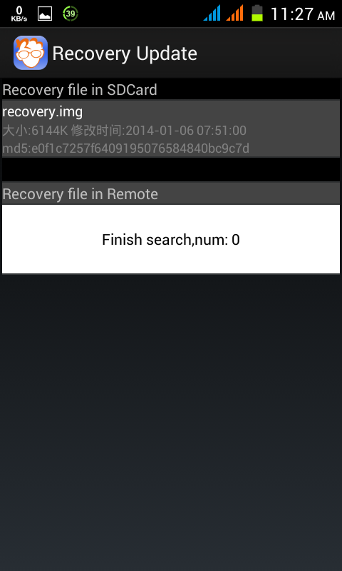 Root Your Symphony W68 and Install CWM (custom recovery)