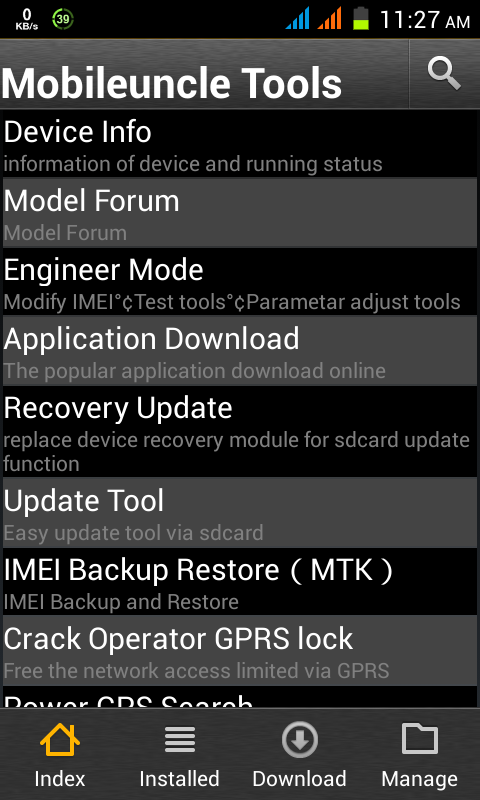 Custom Recovery (CWM) For Walton Primo D3
