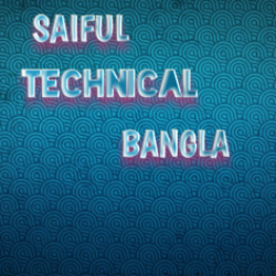 Profile picture of সাইফুল ইসলাম