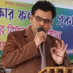 Profile picture of মসনদ সাগর