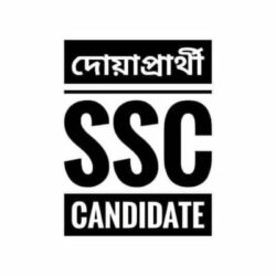 Profile picture of হামজা খায়রন