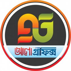 Profile picture of আলো গ্রাফিক্স
