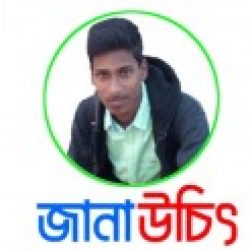 Profile picture of উৎপল ঘটক