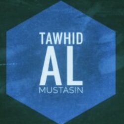 Profile picture of তাওহিদ আল মুস্তাসিন