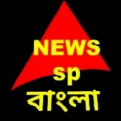 Profile picture of সন্তু দাস