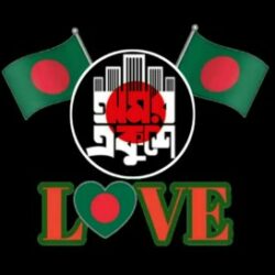 Profile picture of ফয়জুল্লাহ ফরাজি