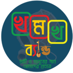 Profile picture of রজৎ শুভ্র বিশ্বাস