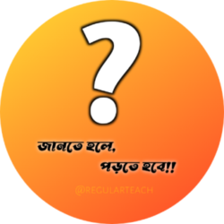 Profile picture of তাফছির আহাম্মেদ