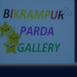 Profile picture of বিক্রমপুর ইউটিউব