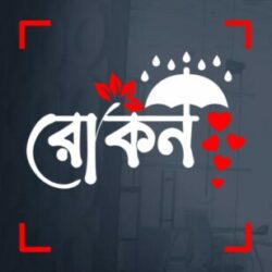 Profile picture of Rokon Molla