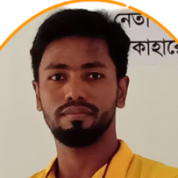 Profile picture of Spn