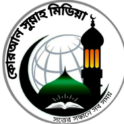 Profile picture of মোঃ মামুন