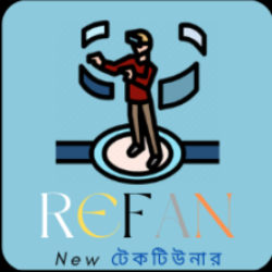 Profile picture of রিফান