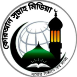 Profile picture of মোঃ মামুন