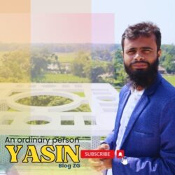 Profile picture of ইয়াসিন আল মামুন
